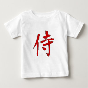 T-SHIRT POUR BÉBÉ SAMOURAÏS