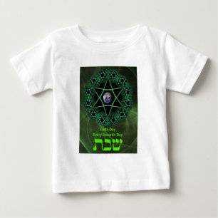 T-shirt Pour Bébé Shabbat - Jour des terres