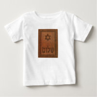 Shalom en bois sculpté