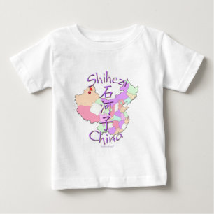 T-shirt Pour Bébé Shihezi Chine