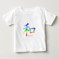 Symbole de paix Kanji en Chakra