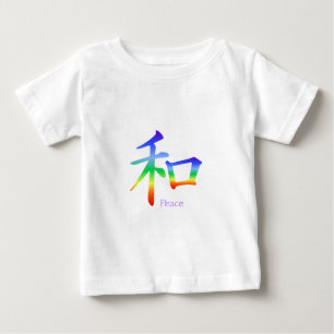 T-shirt Pour Bébé Symbole de paix Kanji en Chakra