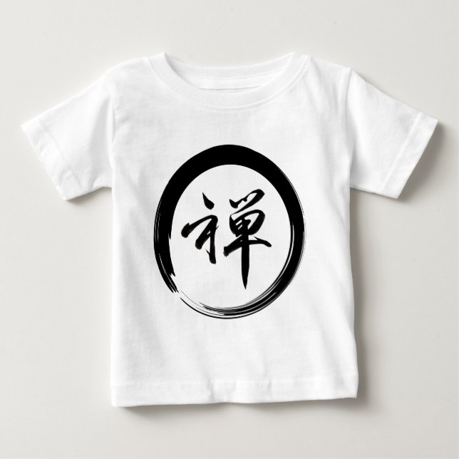 T-shirt Pour Bébé Symbole Enso avec symbole Zen (Devant)