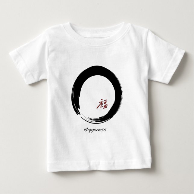 T-shirt Pour Bébé Symbole zen avec le caractère du bonheur (Devant)