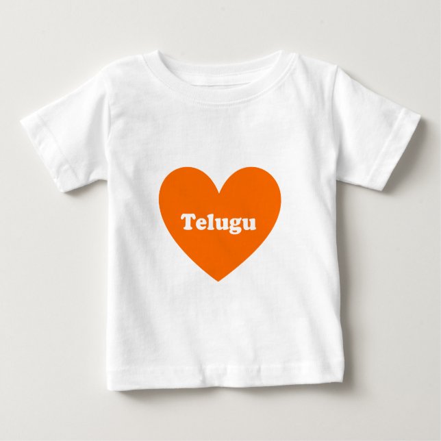T-shirt Pour Bébé Telugu (Devant)