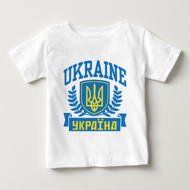 T-shirt Pour Bébé Ukraine (Devant)
