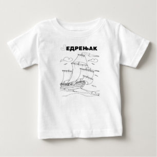 T-shirt Pour Bébé voilier