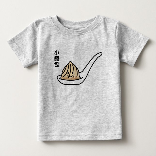T-shirt Pour Bébé Xiaolongbao Soupe chinoise Dumpling Dim Sum Bun (Devant)