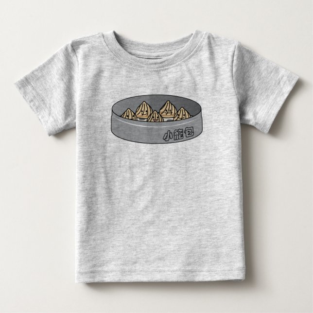 T-shirt Pour Bébé Xiaolongbao Soupe chinoise Dumpling Dim Sum Bun (Devant)