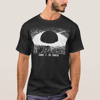 T-shirt Pour Hommes Femmes Akira Kurosawa Cadeaux Pour Ven