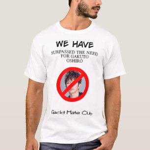 T-shirt Pour les femmes malice mizer Awesome pour film