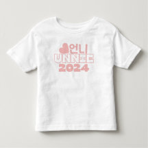 언 니 Unnie 2024/ Faire-part bébé coréenne Big Siste