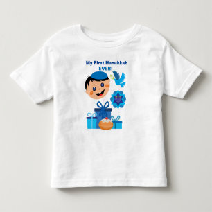T-shirt Pour Les Tous Petits 👶 1er Hanoukka 🍩 bébé - avec un bébé juif heureu