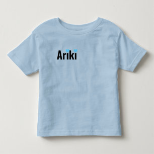 T-shirt Pour Les Tous Petits Ariki Baby Boys Nom Avec Coeurs,