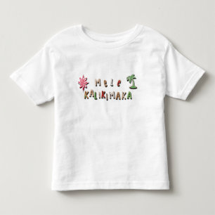 T-shirt Pour Les Tous Petits Bains d'épices hawaïens Cookies et bonbons