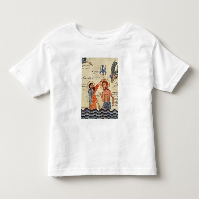 T-shirt Pour Les Tous Petits Baptême du Christ, d'un évangile (Devant)