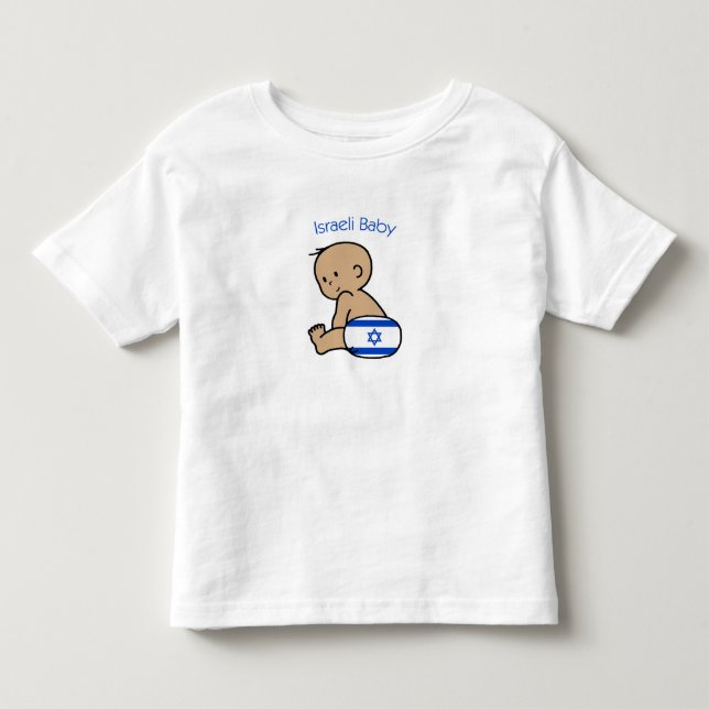 T-shirt Pour Les Tous Petits Bébé israélien (Devant)