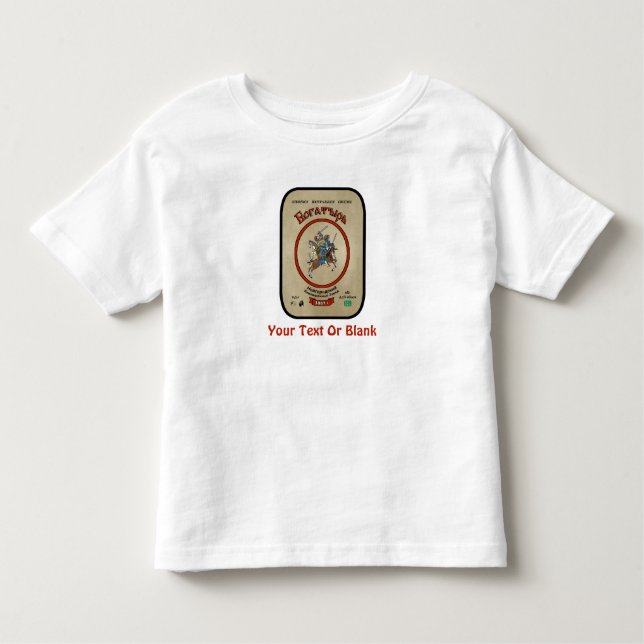 T-shirt Pour Les Tous Petits Bière russe Bogatyr (Devant)