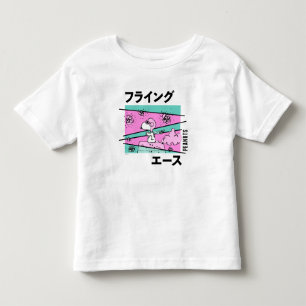 T-shirt Pour Les Tous Petits cacahuètes Ace volante rose