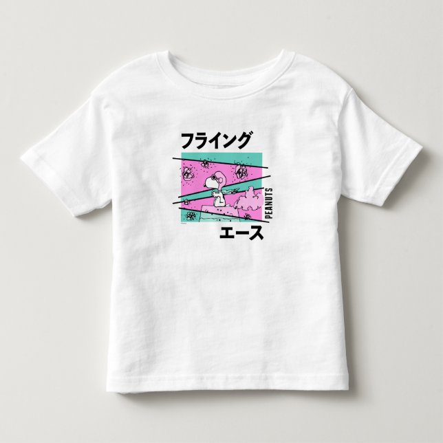 T-shirt Pour Les Tous Petits cacahuètes | Ace volante rose (Devant)