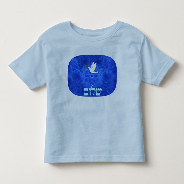 T-shirt Pour Les Tous Petits Colombe - Shalom (Devant)