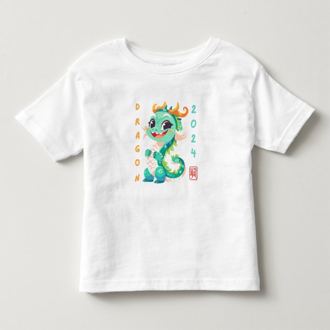 T-shirt Pour Les Tous Petits Cute Dragon 2024 (Devant)