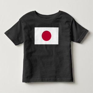 T-shirt Pour Les Tous Petits Drapeau du Japon : Hinomaru, Nisshōki, Red Rising 