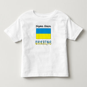 T-shirt Pour Les Tous Petits Drapeau ukrainien personnalisé en ukrainien