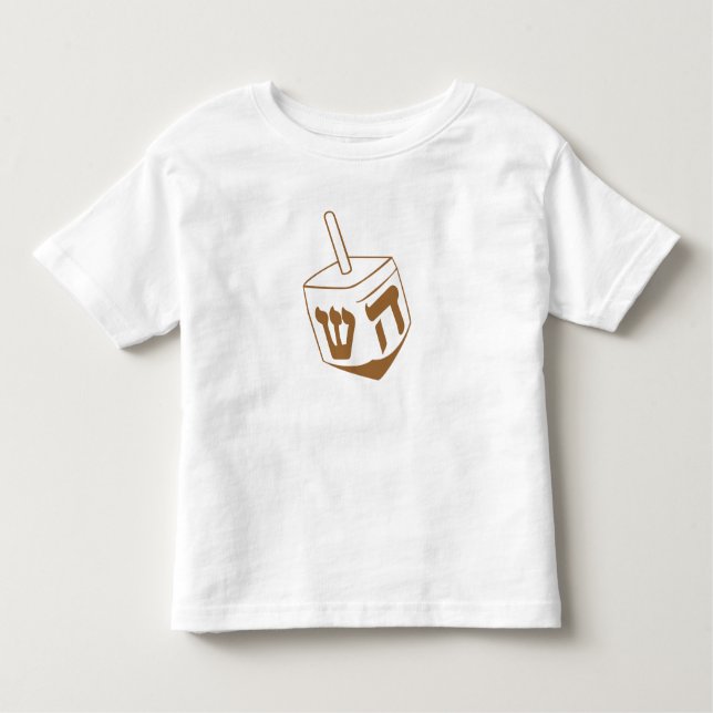 T-shirt Pour Les Tous Petits Dreidel (Devant)