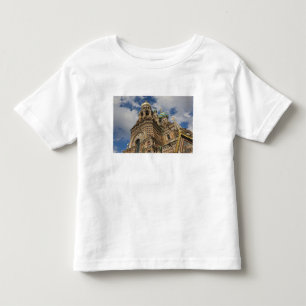 T-shirt Pour Les Tous Petits Église du sauveur du sang versé