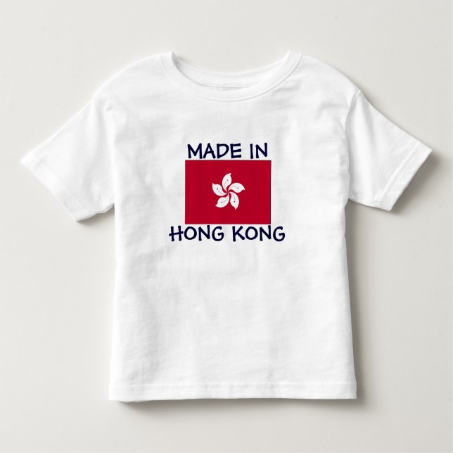 T-shirt Pour Les Tous Petits Fabriqué à Hong Kong (Devant)