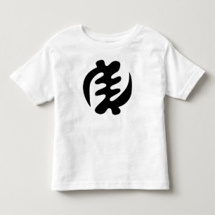 T-shirt Pour Les Tous Petits Gye Nyame Dieu est Symbole Adinkra Suprême