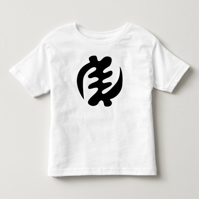 T-shirt Pour Les Tous Petits Gye Nyame | God is Supreme Adinkra (Devant)