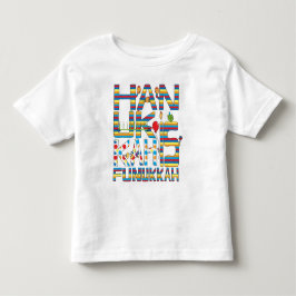 T-shirt Pour Les Tous Petits "Hanoukka Is Funukkah" Toddler Fleece Sweatshirt