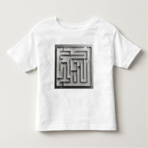 T-shirt Pour Les Tous Petits Labyrinthe argenté
