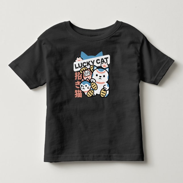 T-shirt Pour Les Tous Petits Lucky Cat Art – Maneki Neko with Gold Coin (Devant)
