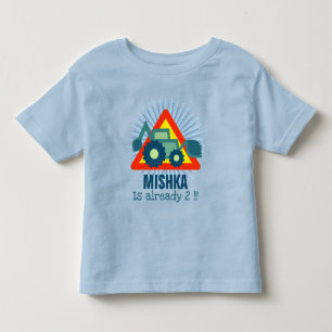 T-shirt Pour Les Tous Petits Moteur de construction en backhoe mignonne avec no
