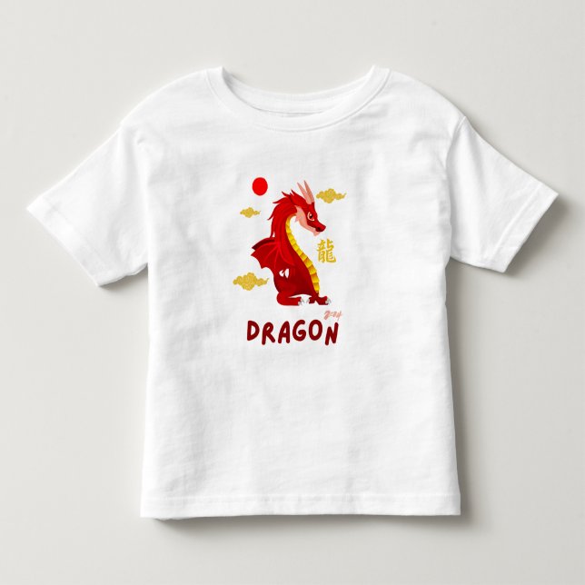 T-shirt Pour Les Tous Petits Red Baby Dragon 2024 (Devant)