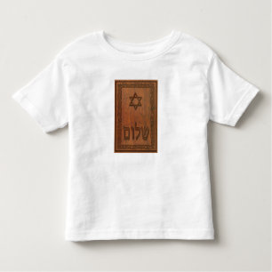 T-shirt Pour Les Tous Petits Shalom en bois sculpté