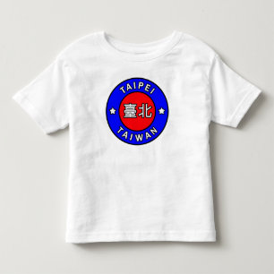 T-shirt Pour Les Tous Petits Taïpeh Taïwan