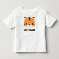 Tigre mignon avec nom personnalisé
