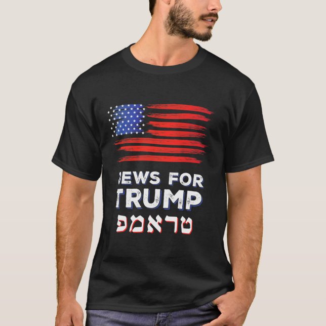T-shirt Pour Trump 2024 Israel Usa Hébreu Election Jewish  (Devant)