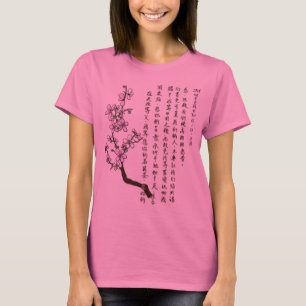 T-shirt Prayer du seigneur dans la chemise chinoise