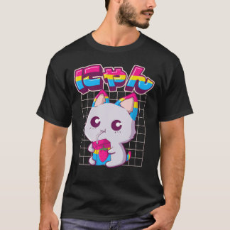 T-shirt Pride Pansexuelle Kawaii Chat Fraise Lait Pansexu