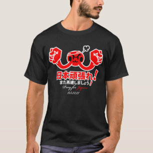 T-shirt Priez pour le Japon