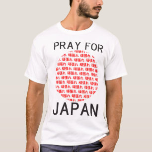 T-shirt Priez pour le JAPON