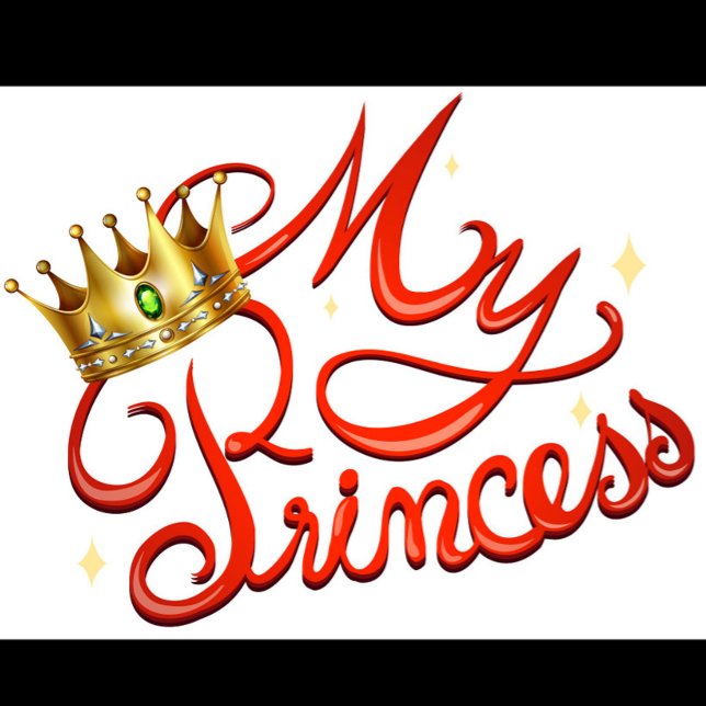 T-shirt princesse (Illustration of the words "My Princess" in red cursive with a golden crown on top of the "P".)
