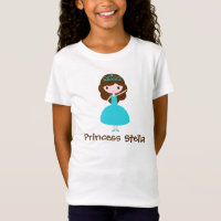 Princesse personnalisée - Teal