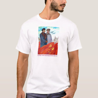 T-shirt propagande originale Mao tse tung et Joseph Stalin