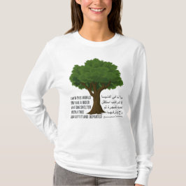 T-shirt Prophète Mohammad Rider sous un arbre Hadith